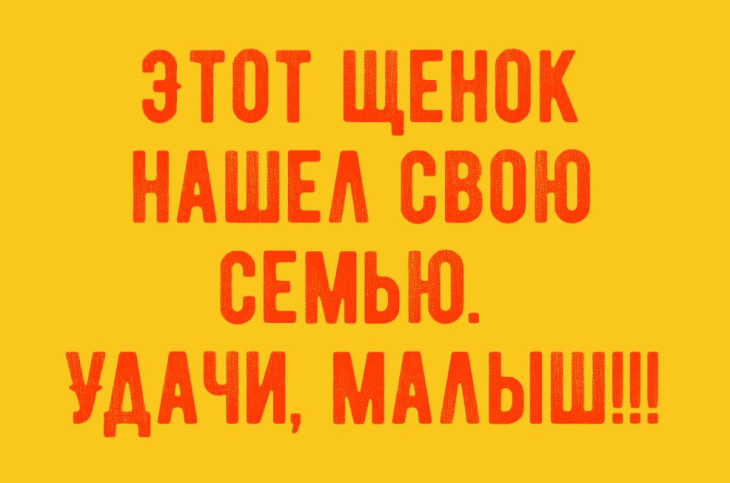 Frame 38.jpg